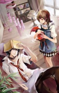 网游之创世英雄(合作)