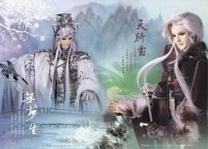 (BL/霹雳同人)霹雳现代同人之月下绮梦