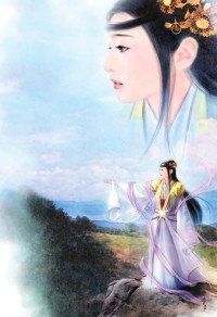 倚天屠龙之风神传奇（翠微居全本）
