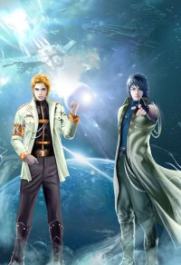 鬥羅：開局變成小兔子拯救女神