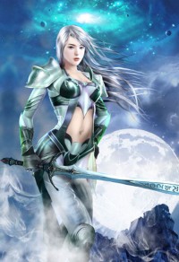 斩龙谒